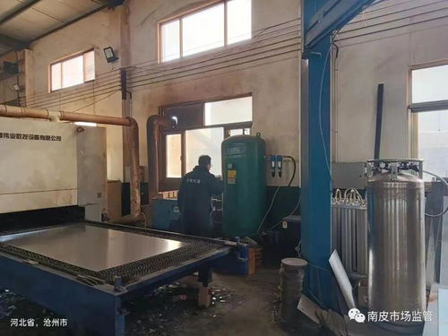 筑牢安全防线 营造安全环境——南皮县市场监督管理局开展特种设备风险隐患大排查大整治专项行动