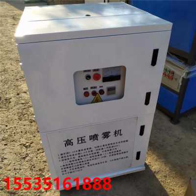 2021年广东珠海围挡喷淋设备股份集团 环境保护专用设备的专业销售与服务