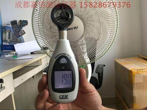 华盛昌DT-82迷你型风速测试仪 便捷精准的环境监测工具