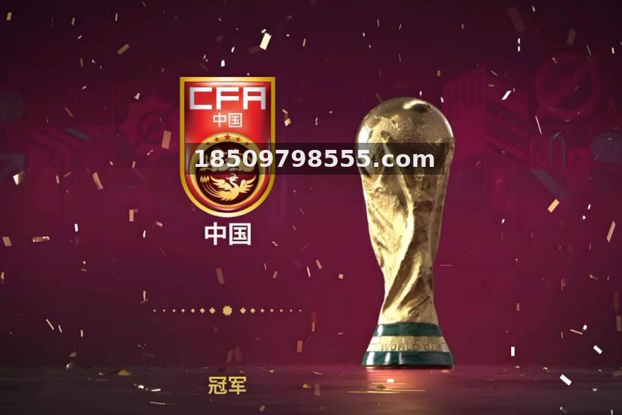 威客电竞社区与移动客户端场景